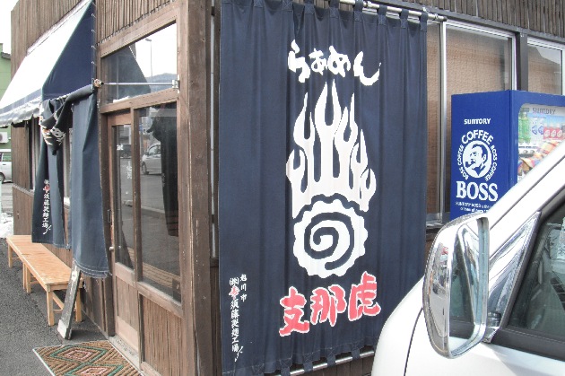 f0232845_20333047.jpg