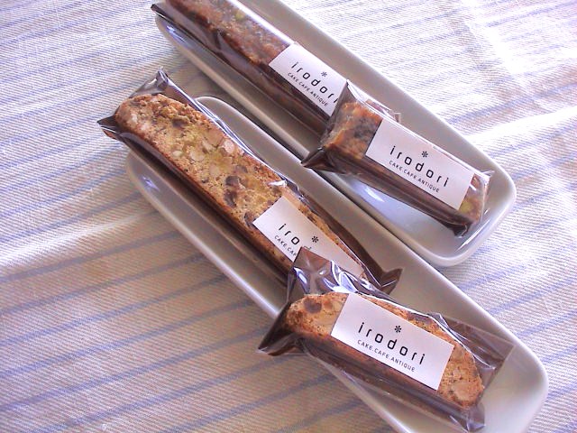 キャラメルナッツとビスコッティ。_e0060555_0324543.jpg