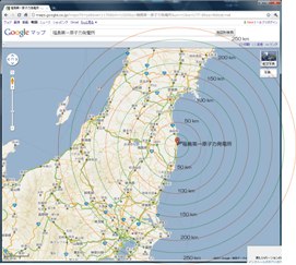 「明日地球が滅びるとも、今日君はリンゴの木を植える」_c0094556_2114476.jpg