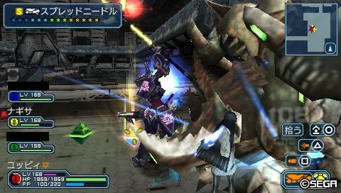 ディオス デスペルタル Pspo2i はるちゃん倶楽部 ディオス デスペルタル Pspo2i はるちゃん倶楽部