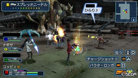 ディオス デスペルタル Pspo2i はるちゃん倶楽部 ディオス デスペルタル Pspo2i はるちゃん倶楽部