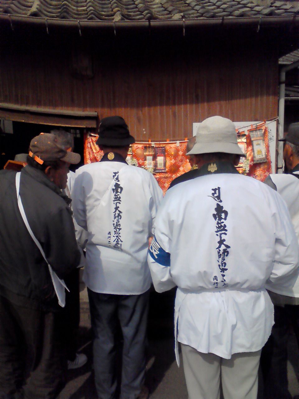 お彼岸参り_e0221583_1415779.jpg