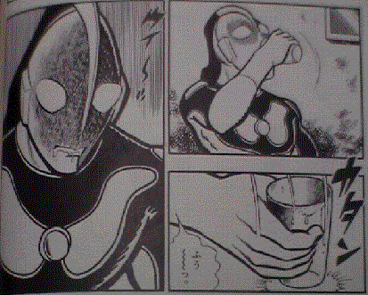 漫画かっ_b0198285_56323.gif