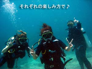 目指せシミランクルーズ♪_f0144385_234418.jpg