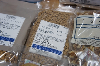 e0206490_1264781.jpg