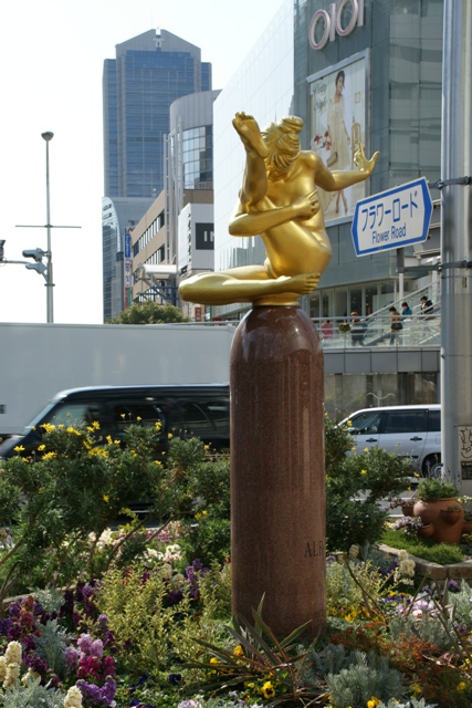 d0181492_164490.jpg