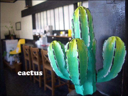 c0216993_18262817.gif