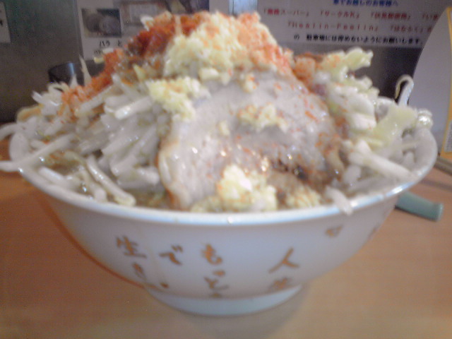 京都市 大盛り二郎系ラーメン 地球規模で考えろ 転勤日記 京都市 大盛り二郎系ラーメン 地球規模で考えろ 転勤日記