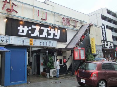 f0120102_188431.jpg