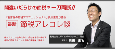 東日本大震災、できることからやる。_f0126903_2112216.jpg