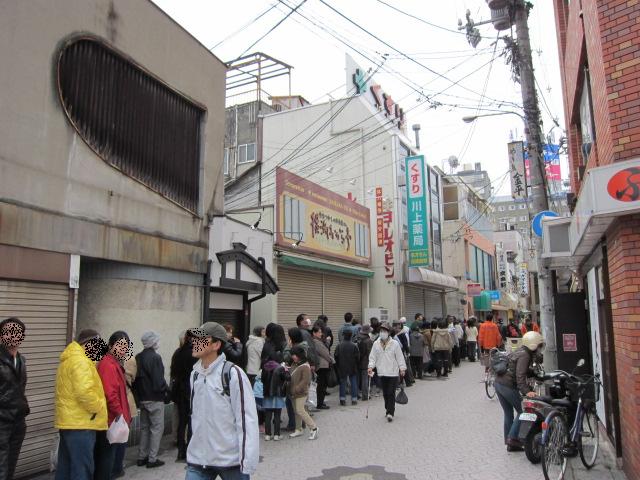 f0197703_11413444.jpg