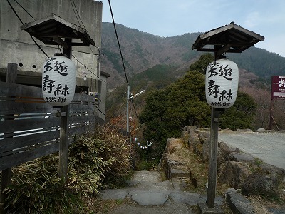 d0224712_1158650.jpg