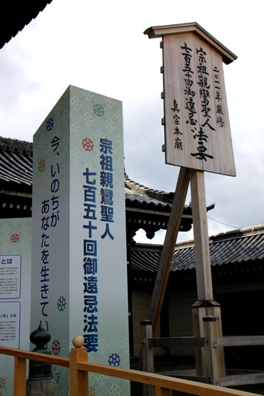 被災者支援の集い_e0048413_19101039.jpg