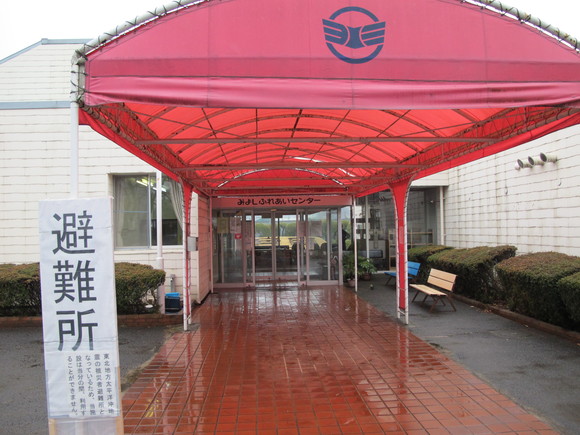 今日から避難所の受入が始まります_d0130714_16491629.jpg