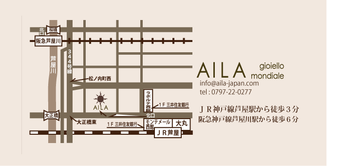 芦屋大丸にてSELECT SHOP　AILA展開催です！_b0115615_1145055.gif