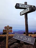 e0114015_18495936.jpg