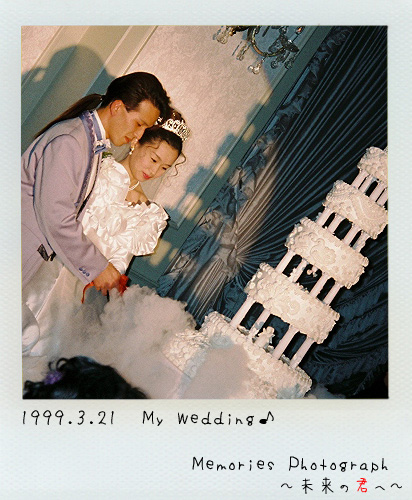 Memories #25　～結婚記念日～_c0089419_21113251.jpg