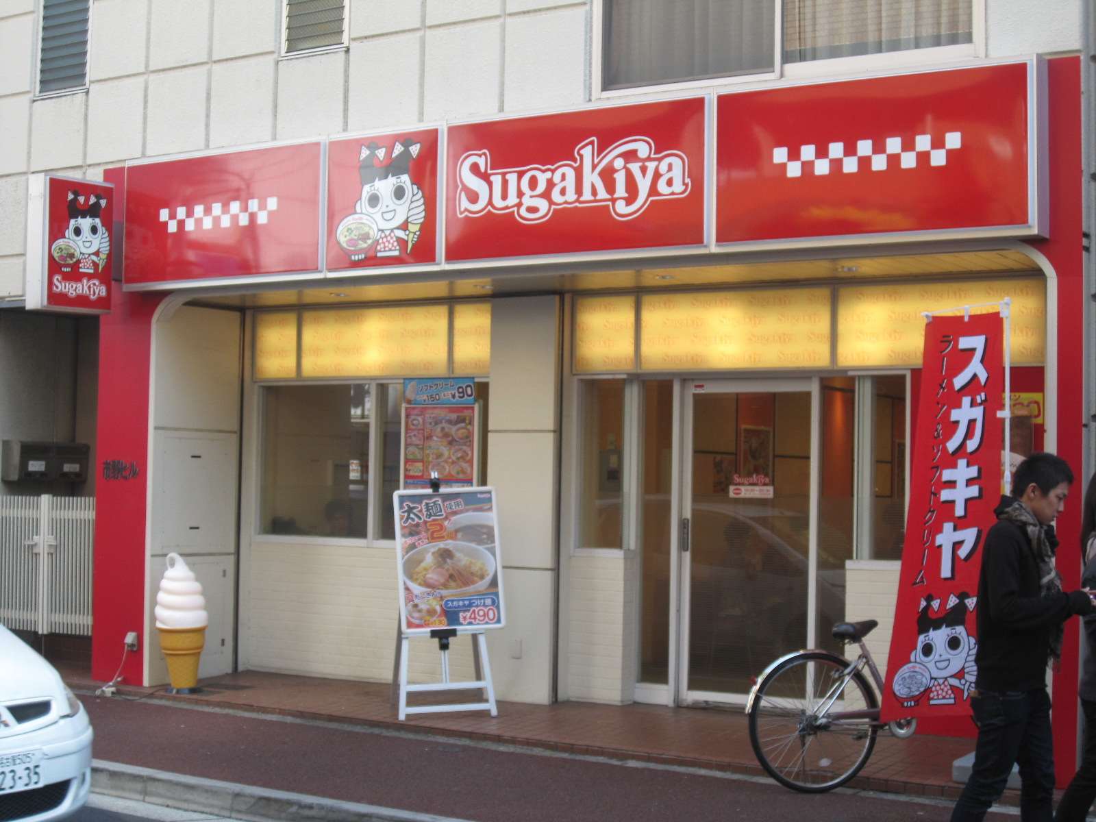 c0225420_20414058.jpg