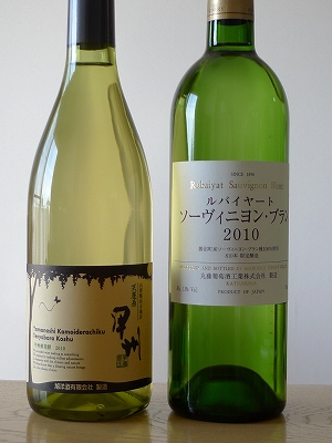 蔵めぐり 丸藤葡萄酒工業(ルバイヤート)@山梨勝沼_d0113725_23063.jpg