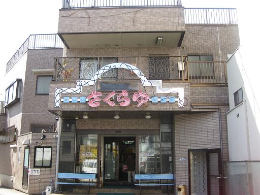 c0217931_1733399.jpg