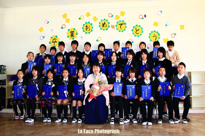南子安小学校 卒業式 君津市 南子安の美容室 La Face ラフェイス のブログ 南子安小学校 卒業式 君津市 南子安の美容室 La Face ラフェイス のブログ