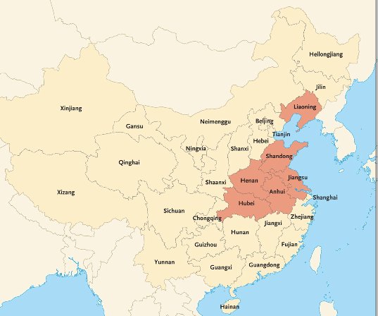 中国におけるSFTS（血小板減少を伴う重度発熱疾患）の原因：ブニヤウイルス属のフレボウィルス_a0007242_15591847.jpg