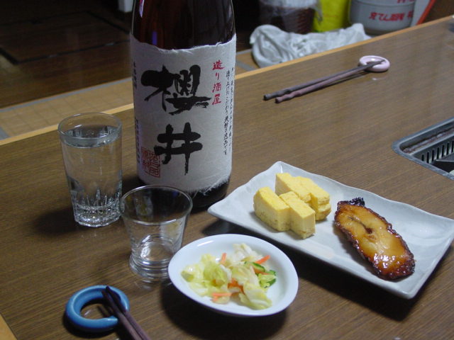 飲み順_d0003646_201620100.jpg