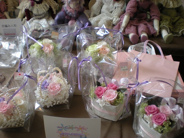 e0003465_120122.jpg