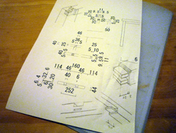 図面と納まりを考えるのも仕事です_d0126473_2151591.jpg