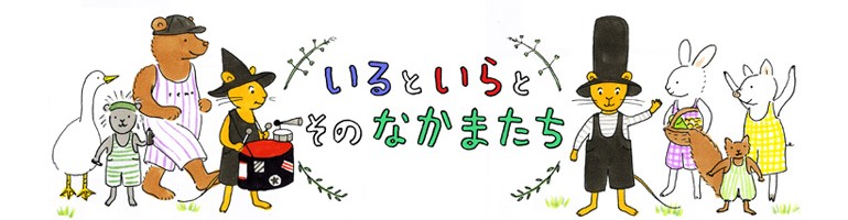 ▼成田圭介 「ベルリンからの電話」_d0017381_143564.jpg