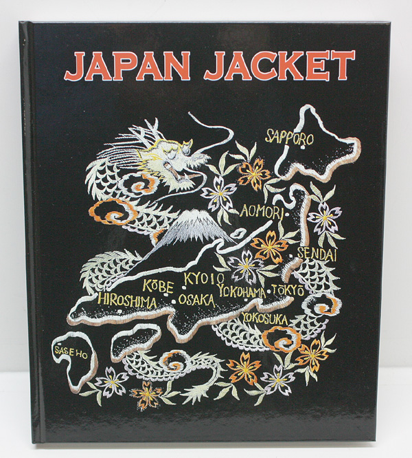 テーラー東洋【TAILOR TOYO】JAPAN JACKET BOOK ジャパン ジャケット ブック スカジャン本 TT01840 _d0210293_19492096.jpg