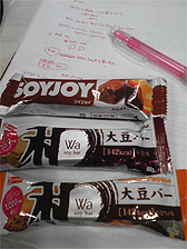 c0044700_104560.jpg
