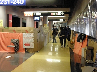 b0141610_22333569.jpg