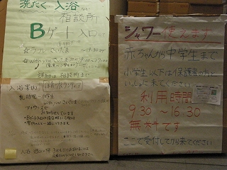b0141610_22572254.jpg
