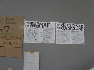 b0141610_22584483.jpg