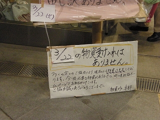 b0141610_2321041.jpg
