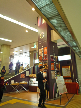 c0177910_22582776.jpg