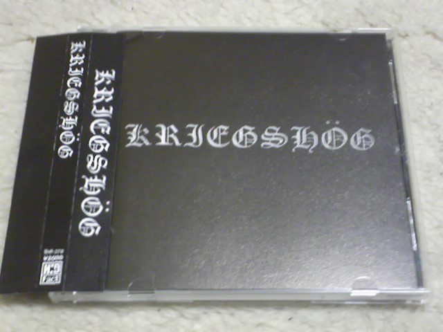 KRIEGSHOGとTHE KNOCKERSとPOGO77のDVD_e0228727_1901019.jpg