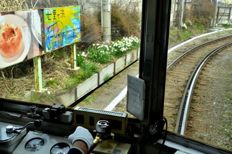 江ノ電　鉄路の風景_c0132230_11222331.jpg