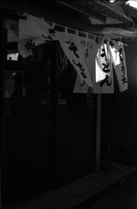2011-3-22　蕎麦屋_c0136330_11511851.jpg