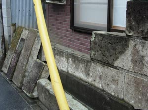 東北道・北関・常磐道、高速を走り水戸市へ_e0097534_16474787.jpg