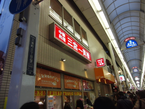 d0226154_0123192.jpg