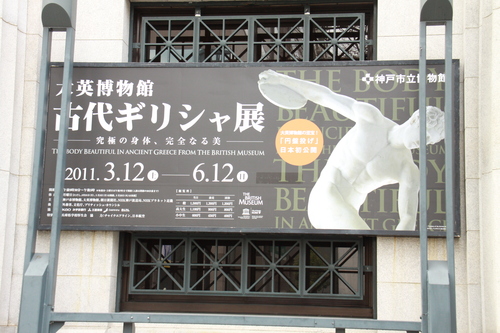 d0226154_08122.jpg