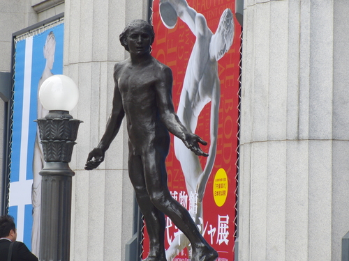 d0226154_083774.jpg