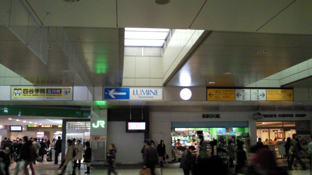 a0022762_2103758.jpg