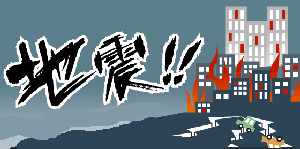 e0064862_1519119.gif