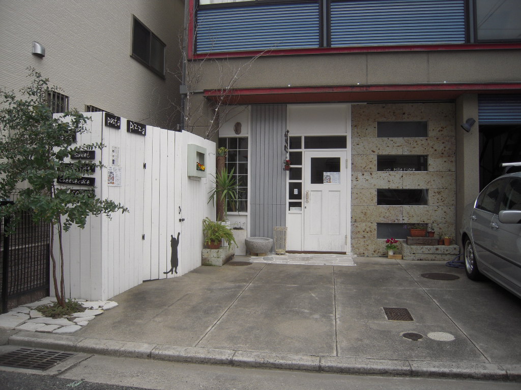 d0083265_11551738.jpg