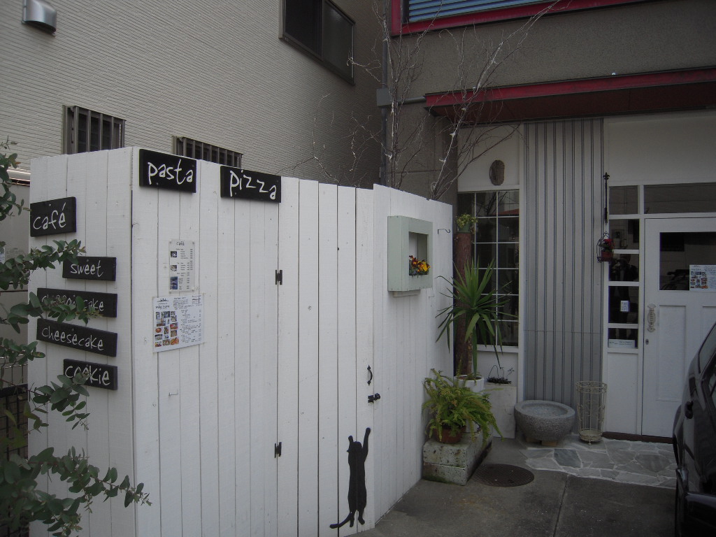 d0083265_11564840.jpg