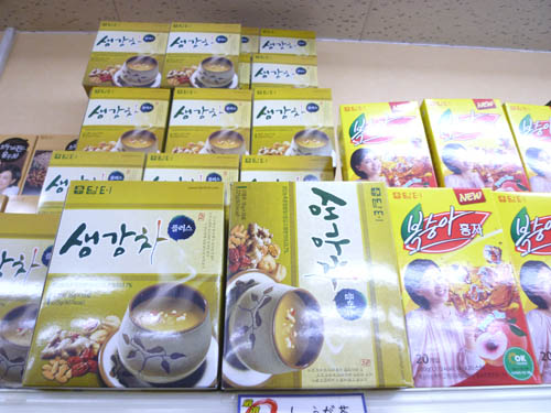 【新大久保情報】韓国食材の買出しへ…新大久保コリアンタウン(2011年3月)_c0152767_2312428.jpg