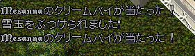 b0190672_039825.gif